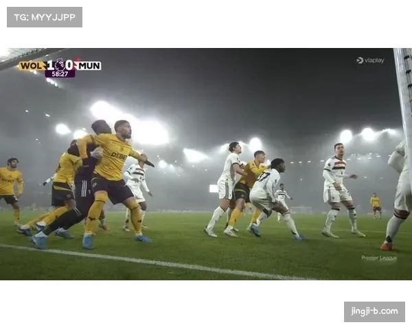 曼城对阵狼队手球未判引发技术争议 VAR介入标准再受质疑